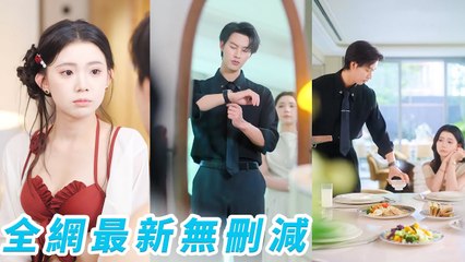 Dreaming CEO hubby cheated, I woke up&slapped him 3 times, his reaction stunned everyone