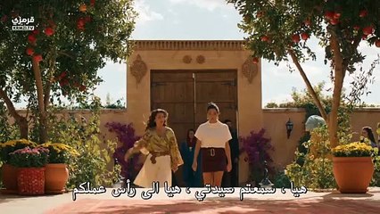 مسلسل الخليفة الحلقة 9 مترجم بارت 1