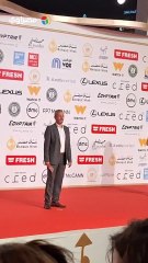 حتى لا يفوتك.. شاهد كل نجوم الفن الذين مروا على السجادة الحمراء في ختام مهرجان القاهرة السينمائي