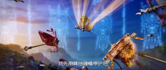 Renegade Immortal Episode 116 Subtitle multi.