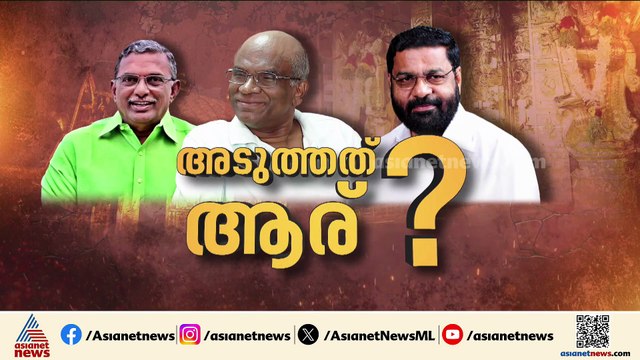 ശബരിമല സ്വർണ്ണക്കൊള്ള; അന്വേഷണത്തിൻ്റെ അടുത്ത ഘട്ടത്തിലേക്ക് കടക്കാൻ SIT