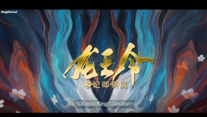 Dragon King's Decree Ep. 10 [English Sub. HD]