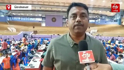 சென்னை ஐஐடியில் செஸ் போட்டி - வெற்றி பெறும் வீரர்களுக்கு ரூ.5 லட்சம் பரிசுத்தொகை!