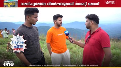 'തെരഞ്ഞെടുപ്പ് അടുത്തപ്പോ എല്ലാവർക്കും ഭയങ്കര സ്നേഹം, ചിരിക്കുന്നു, വീട്ടിൽ വരുന്നു'