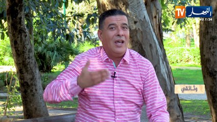 وثائقي: أسد الأطلس.. ملك الغابة الذي سكن جبال الجزائر يوما