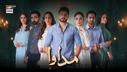 Madawa Episode 2 | 21 November 2025 |  Omar Shehzad  | Aiza Awan | Ammara Malick