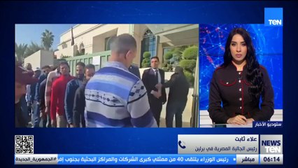 من قلب برلين: علاء ثابت يطمئن على انتظام سير عملية التصويت للمرحلة الثانية من انتخابات مجلس النواب