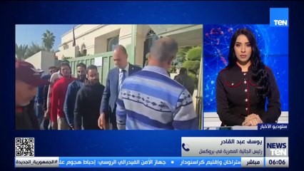 يوسف عبدالقادر يُشيد بسلاسة سير عملية التصويت في المرحلة الثانية لانتخابات البرلمان في بروكسل