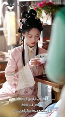 طبيبة عصرية تُنقل لمملكة شرقية.. ومهمة إنجاب طفل للجنرال!#7990