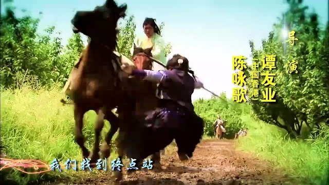 HỒN KIÊM - Tập 03 (Lồng Tiếng) | Phim Kiếm Hiệp Võ Thuật Trung Quốc Hay Nhất | TẠ ĐÌNH PHONG - KIỀU CHẤN VŨ - CHUNG HÂN ĐỒNG