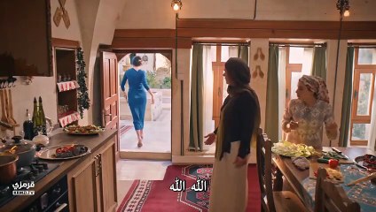 مسلسل الخليفة الحلقة 9 مترجم بارت 2