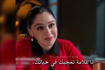 مسلسل ورود وذنوب الحلقة 7 اعلان 3 مترجم