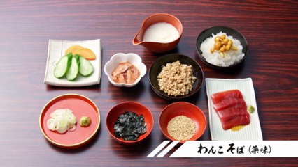 Style of Hiroshi Noharas Lunch S01E08 iQ