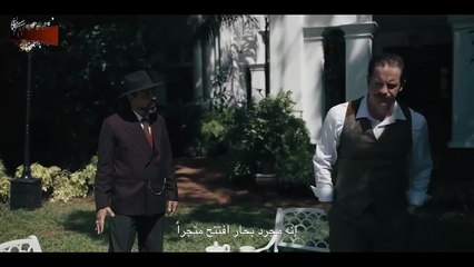 HD البوم - الحلقة 11 مترجم