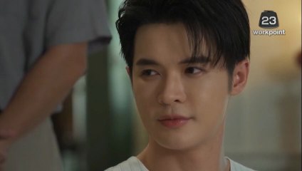 อสงไขย ตอนที่ 3 (EP.3) วันที่ 21 พฤศจิกายน 2568