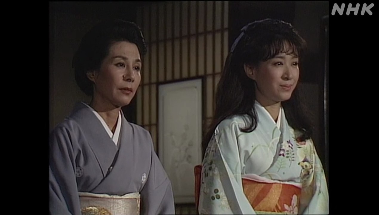 inochi １