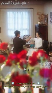 قالت لنفسها انتهى الحب منذ سنين... لكن قلبها خفق لحظة رأته مجددًا!#5610