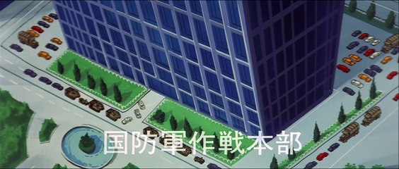 Grendizer Getter Robo G Great Mazinger Kessen Daikaijuu Movie CUSTOM KuroNeko