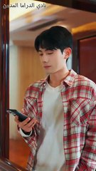 اختارته ليُنجب لها وريثًا... فاكتشفت أن رحمها ليس أغلى ما يمتلكه هذا الرجل!#7297