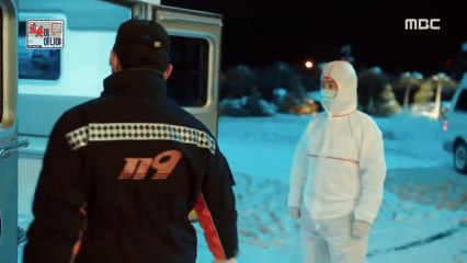 Robosi Aniya-I am Not a Robot 25