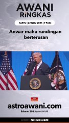 #AWANIRingkas 22 November 2025 | 9AM