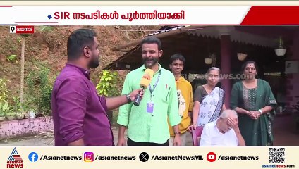 SIR നടപടികൾ പൂർത്തിയാക്കിയ സംസ്ഥാനത്തെ ആദ്യ ബിഎൽഒ ആയി വിനോദ്