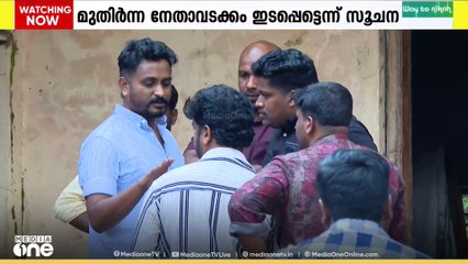 ജംഷീർ പള്ളിവയലിനെ മാറ്റാൻ ചർച്ചകൾ ആരംഭിച്ച് കോൺ​ഗ്രസ്