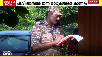 പി.വി അൻവറിന്റെ വീട്ടിൽ ED നടത്തിയത് 14 മണിക്കൂർ നീണ്ട പരിശോധന...