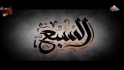 HD برومو الحلقة 22  من مسلسل الليث