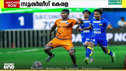 സൂപ്പർ ലീഗ് കേരള ഫുട്ബോളിൽ തൃശ്ശൂർ മാജിക് എഫ് സി, തിരുവനന്തപുരം കൊമ്പൻസ് മത്സരം സമനിലയിൽ