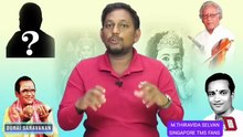 டி எம் எஸ் அய்யாவின் வாழ்க்கை வரலாறு நன்றி துரை சரவணன் யூடியுப் சேனல் பாகம் 12