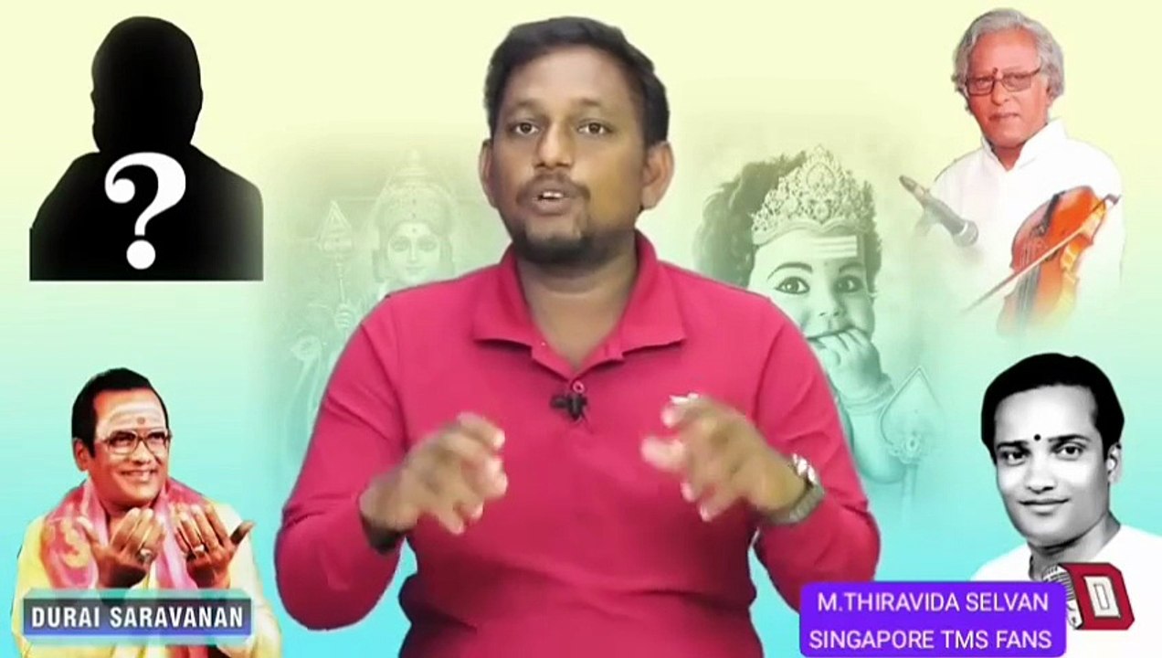 டி எம் எஸ் அய்யாவின் வாழ்க்கை வரலாறு நன்றி துரை சரவணன் யூடியுப் சேனல் பாகம் 12