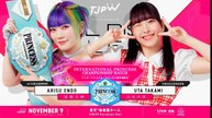 TJPW All Rise '25 International Princess Championship Uta Takami vs Arisu Endo