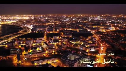 مسلسل يد الحنة الحلقة 4 كامله