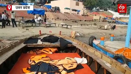 बनारस में गंगा कैसे होंगी प्रदूषण मुक्त? डीजल इंजन से फिर चलने लगीं नाव, CNG किट लगाकर भूले जिम्मेदार