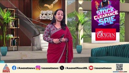 പത്മകുമാറിന്റെ മൊഴി നിർണായകം; കടകംപള്ളി സുരേന്ദ്രനെ ചോദ്യം ചെയ്തേക്കും