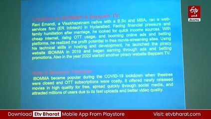 100కు పైగా వెబ్‌సైట్లు, 21 వేల పైరసీ సినిమాలు - ఇమంది రవి వెనక ఇంకెంతమంది?