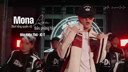 [Vietsub] Mona Lisa (蒙娜丽莎) bản phòng tập - Đàn Kiện Thứ 240102