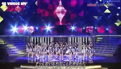 AKB48 - LOVE TRIP (Live at NHK Hall)