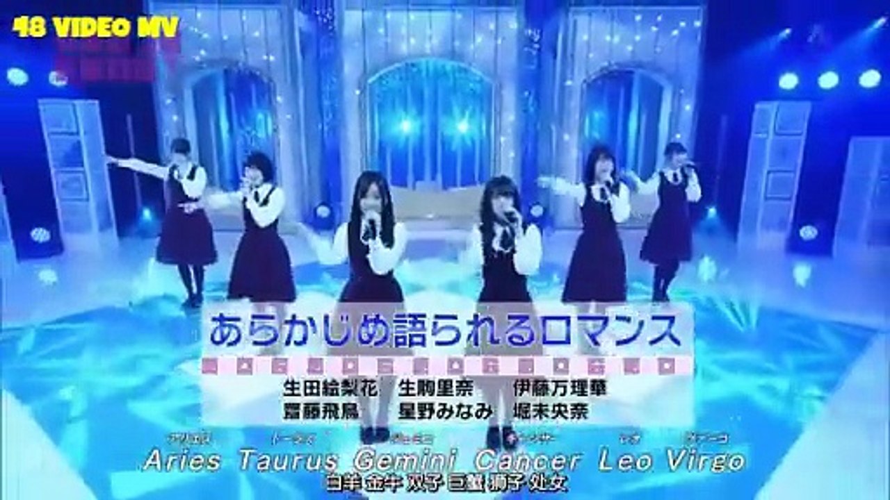 Nogizaka46 - Arakajime Katarareru Romance (Nogi...