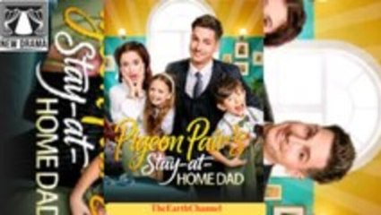 My Sweet Mommy, Daddy's Darling💛 Full Movie