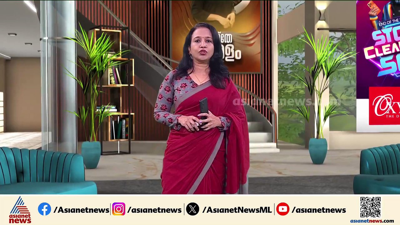 സ്ത്രീയുടെ മൃതദേഹം ചാക്കിൽ പൊതിഞ്ഞ നിലയിൽ; സംഭവ...