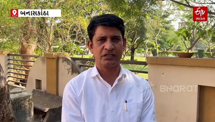 BLOના આપઘાતના ઘેરા પ્રત્યાઘાત: શિક્ષક સંઘે કહ્યું, 'BLO પર તંત્ર દબાણ કરશે તો લડી લઈશું...'