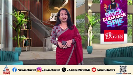 2026 നിയമസഭ തെരഞ്ഞെടുപ്പ്; ഡിഎംകെയുമായി ചർച്ച നടത്താൻ കോൺഗ്രസ്