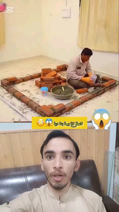 کمال کا بیڈ بنا دیا 😱😱😳