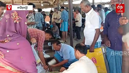 ஈரோட்டில் ஒரு கிலோ மல்லி எவ்வளவு தெரியுமா?