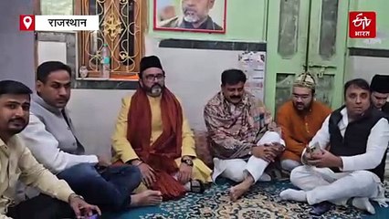 अजमेर दरगाह पहुंचे नीतीश सरकार के मंत्री जमा खान, चुनाव में जीत के लिए अदा किया शुकराना