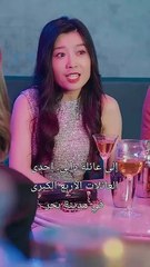 وداع بلا ندم مترجم كامله