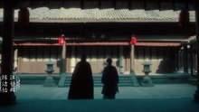 W@tch The Dr3amwalker (2025)  Ep 16 with Eng Sub