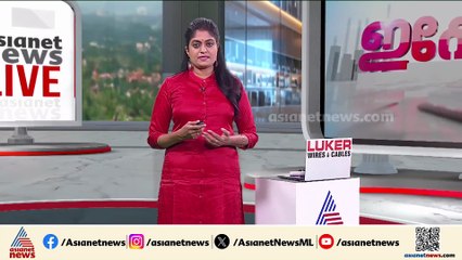 കവിയൂരിൽ കാലുവാരിയോ?; UDF നേതാക്കൾ പൂരിപ്പിച്ച നാമനിർദ്ദേശ പത്രികയിൽ തെറ്റായ വിവരങ്ങൾ